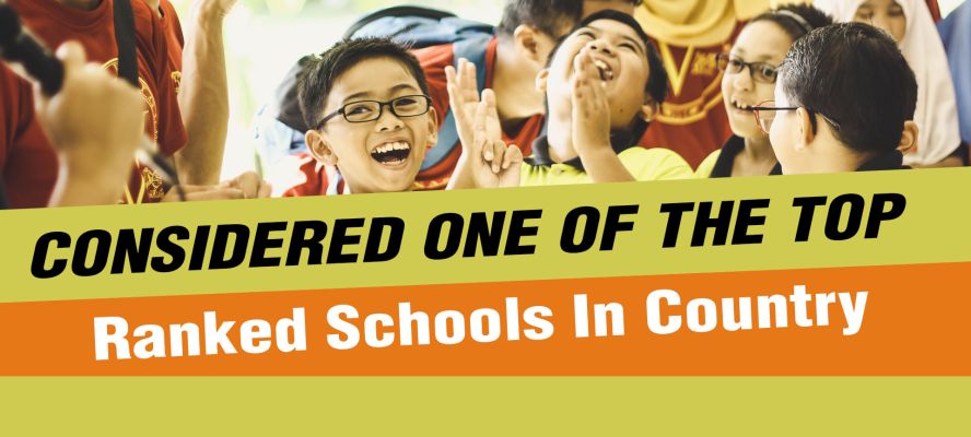 Banner : OXFORD PUBLIC SCHOOL